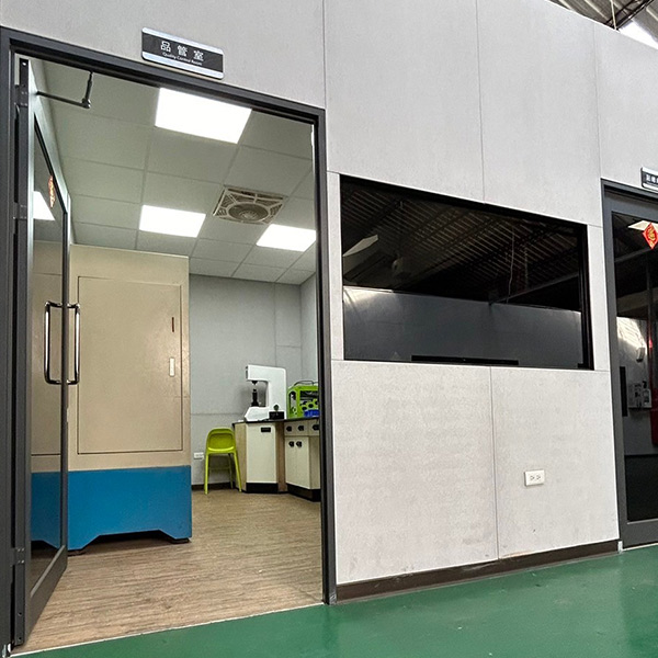 Sample Confirmation (Testing)