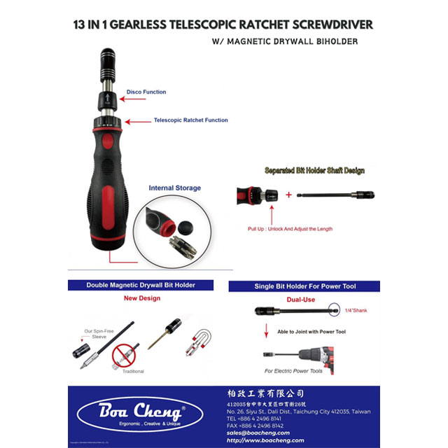 BC-2011-2C-13 in 1 Gearless telescopic ratchet screwdriver