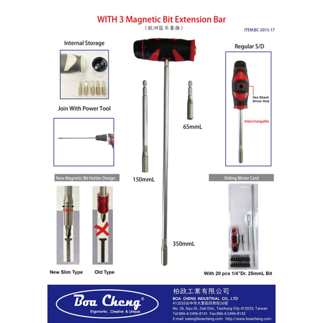 BC-2015-17-DM-01