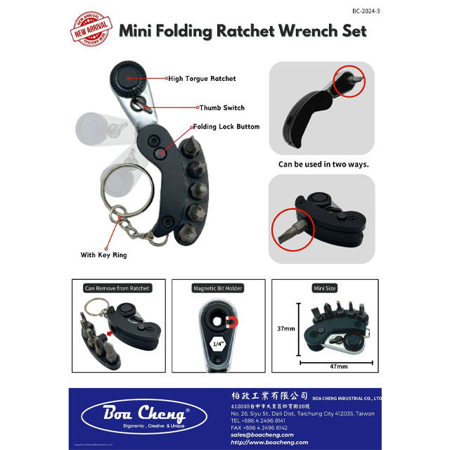 BC-2024-3-Mini Folding Ratchet Wrench Set