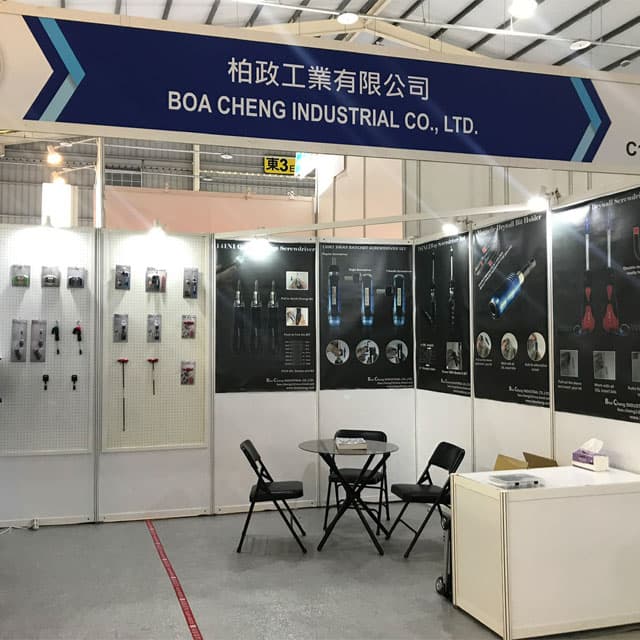 Taiwan Hardware Show 2017