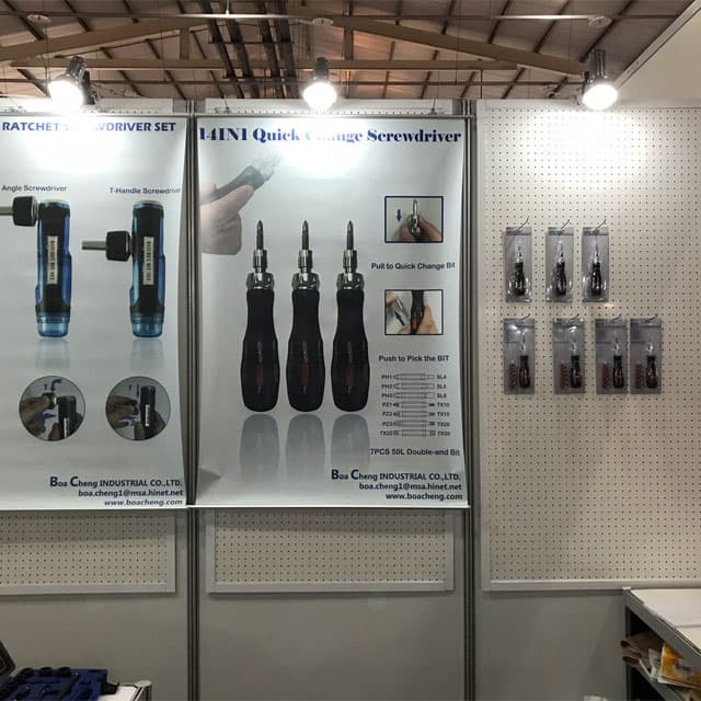 Taiwan Hardware Show 2018