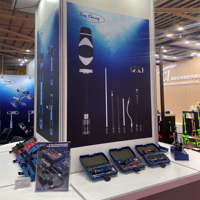 Taiwan Hardware Show 2019