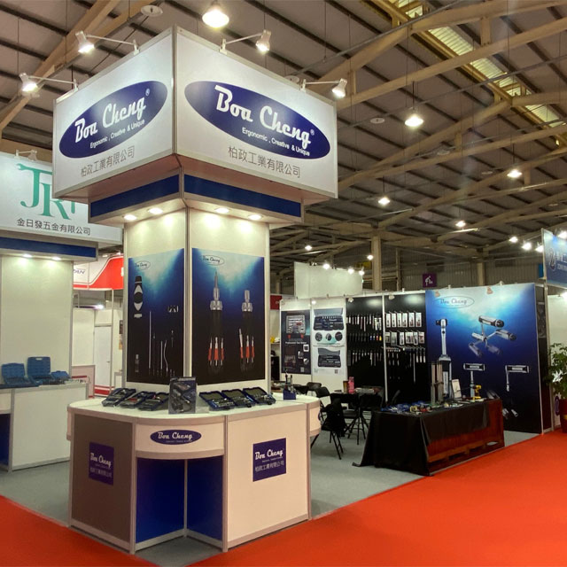 Taiwan Hardware Show 2019