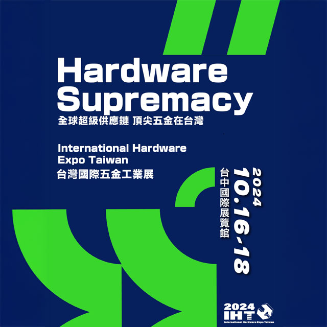 International Hardware Expo 2024